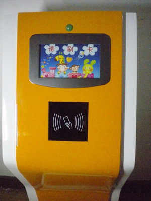 北京長(zhǎng)遠(yuǎn)海度科技 幼兒園立式多媒體接送機(jī)系統(tǒng)價(jià)格優(yōu)化方案